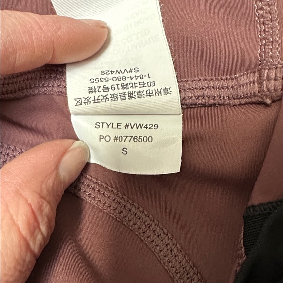 Vuori Leggings - Picture 7 of 9